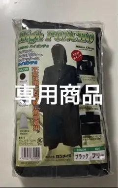 Item thumbnail for item 551f947f-1a9a-4f15-aa1d-6e95e1ee7e29