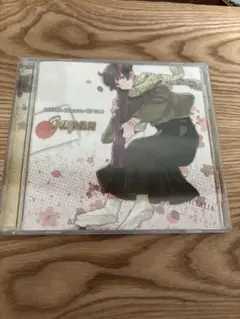 ヘタリア キャラクターCD Vol.3 日本