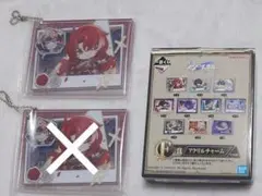 Item thumbnail for item 1ca23e81-7f17-415d-801e-066f93a984bb