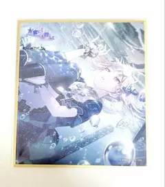 Item thumbnail for item 94f2288e-8ff0-43a0-a97e-c21dc54c8dd4