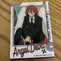 チェンソーマン 天使の悪魔 ミニブロマイドコレクション レゼ篇 エンジェル