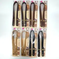 ダイソー　かばんの持ち手　ボタン式　4色×2　計8セット　①