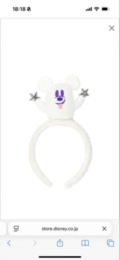 Item thumbnail for item d873be5f-f00e-4b19-887b-5423847c24f4