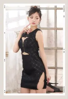 Item thumbnail for item 395c84d3-9e7a-4d4c-bdc1-d57d37148192