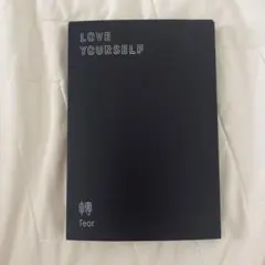bts loveyourself 轉tear アルバム