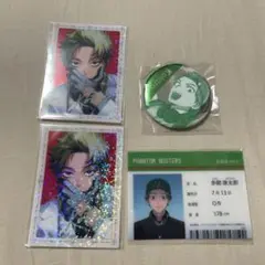 Item thumbnail for item b6e64c26-efc0-4359-b1c7-5b95c50d2fdd