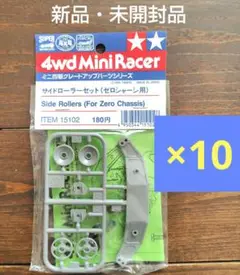 Item thumbnail for item bbe1ba6d-5e88-41fb-a442-919708b0bbcd