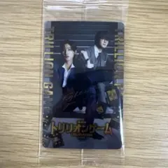 劇場版 トリリオンゲーム 特典