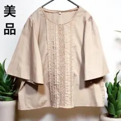 レディース刺繍入り、オシャレな七分袖チュニック　ブラウス　LLサイズ美品