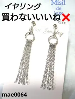 Item thumbnail for item 60e87a58-3c12-4d8b-a9dd-30bebeffe062