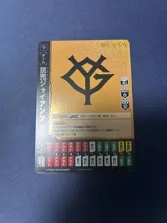 Item thumbnail for item a9ae93ad-3b0e-40dd-b63b-76e9264fb88b