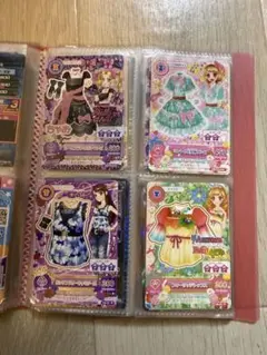 Item thumbnail for item 9afdb94b-5f96-4bd6-9fe3-a51a70af35d1