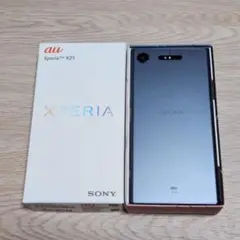Xperia XZ1 SOV36 美品 箱付き