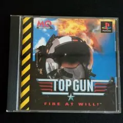 トップガン ファイヤーアットウィル