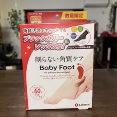 Item thumbnail for item e328c255-b647-4116-8b01-d3699c6256f3