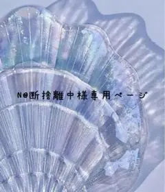 Item thumbnail for item d190b113-2ffa-4a84-ad4f-c4ae97aacf1b