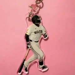 巨人　ジャイアンツ　福島　アクリルキーホルダー　丸佳浩