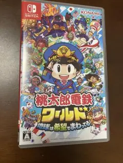桃太郎電鉄ワールド Nintendo Switch