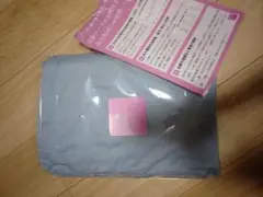 定価7700円 サテン織り掛けふとんカバー 甲州羽毛布団