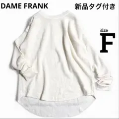 Item thumbnail for item 5410e020-cefd-4612-a3c8-bf9886be5776