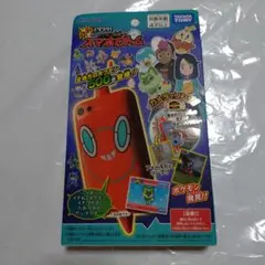 Item thumbnail for item 065fd0a6-b5aa-4ede-a60f-a19dad2ae2cb