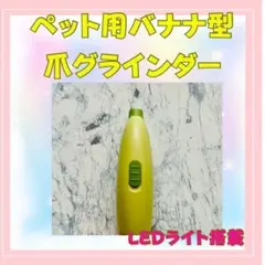 Item thumbnail for item 3a62dc89-656f-4b8a-9763-e75bfee00ffc