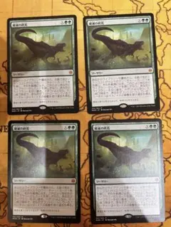 Item thumbnail for item 534392a3-64d9-4dc0-bed6-d71933cc2f06