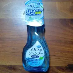 Item thumbnail for item 6679146f-e0c7-43fd-8c34-bf500f34193a