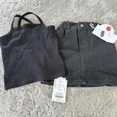 apres les coursトップス