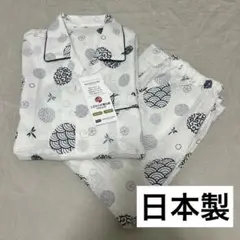 Item thumbnail for item 6c856080-4bc8-44e0-a960-566cea2ba1dc