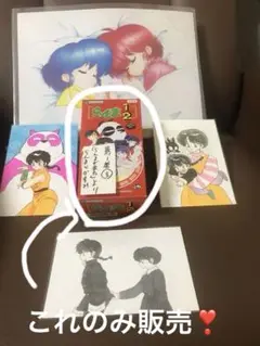 らんま1/2 トレーディングフィギュア　第1巻「らんまがきたよりらんまとかすみ❸
