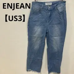 Item thumbnail for item b4aa26ef-5ebc-411c-b1e9-b9d2c463607d