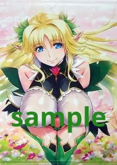 ようこそスケベエルフの森へ　ルーシェ　タペストリー