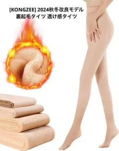 Item thumbnail for item e5e97ede-8038-4fe9-b463-7a225693146f