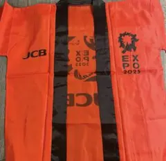 Item thumbnail for item fc2389c3-e158-4134-87ed-1e3d07d55547