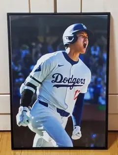 祝ドジャース大谷翔平 2024年MVP獲得！A3サイズポスターフレーム付き②