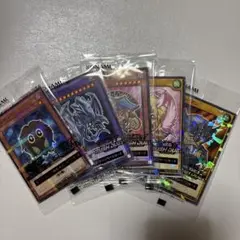 セブンイレブン限定　遊戯王カード5種コンプリート