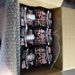 Item thumbnail for item f6b67214-85c5-4c6d-a252-f40bfb0cdbc5