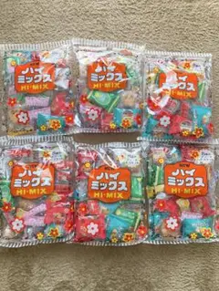 訳あり品　宝製菓 ニューハイミックス 278G　6個セット