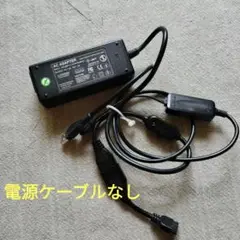 HDD/SSD/光学ドライブ　外付けケーブル　SATA　USB　供給ユニット