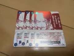 力に屈したら男に生まれた意味がねえだろ　4枚