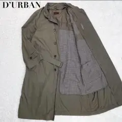 ダーバン D’URBAN ステンカラーコート ライナー付き ブラウン サイズL