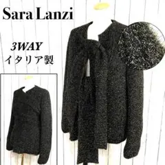 美品・高級『Sara Lanzi』3WAY ジャケット フリーサイズ