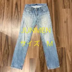 JUNMEN ストレートデニム サイズM ライトブルー