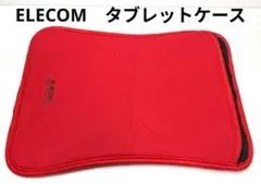エレコム タブレットスリーブ　タブレットケース