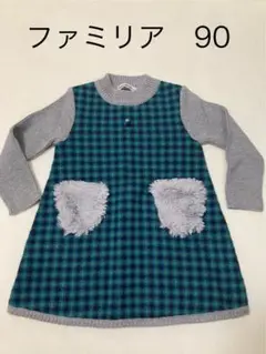 Item thumbnail for item a4588fe0-3036-414a-bb1d-63dab8546ed4