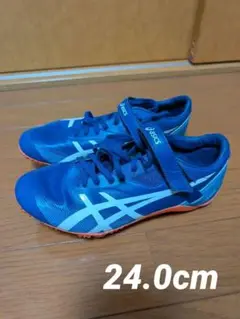 【即日発送】 アシックス　SP BLEDE SF2 陸上スパイク 24.0㎝