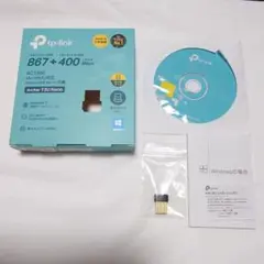 TP-Link T3U Nano AC1300 USB無線LAN子機