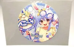 兎田ぺこら　コースター　コラボメニュー購入特典　エキスポ2025後夜祭