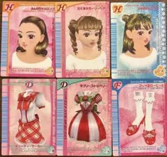 ラブベリーカード